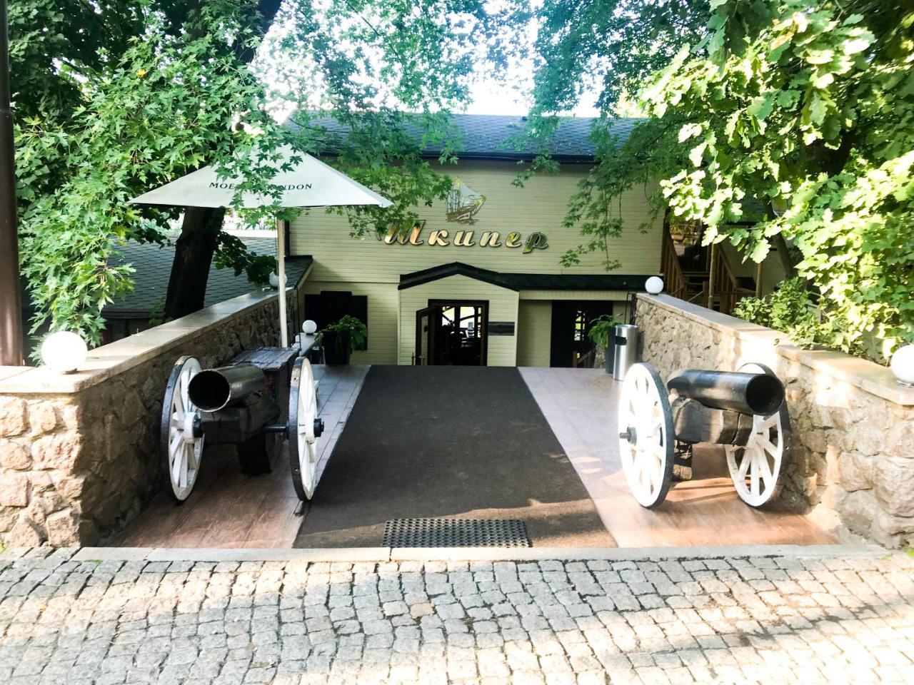 Spa Hotel Vorzel Exterior photo